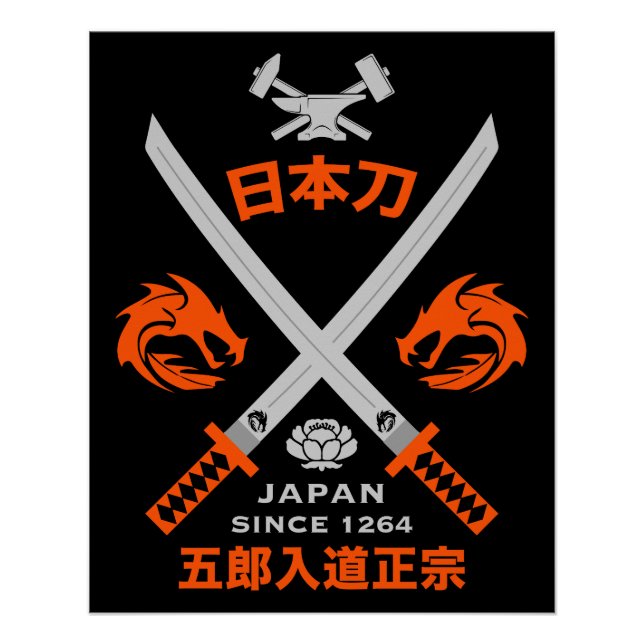 Japanisches Katana-Schwert Poster (Vorderseite)
