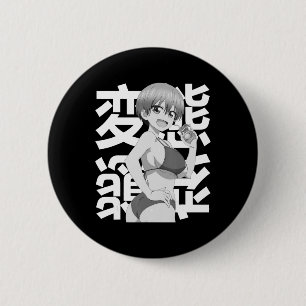 Japanisches Kawaii Sommer Anime Unanständige Waifu Button