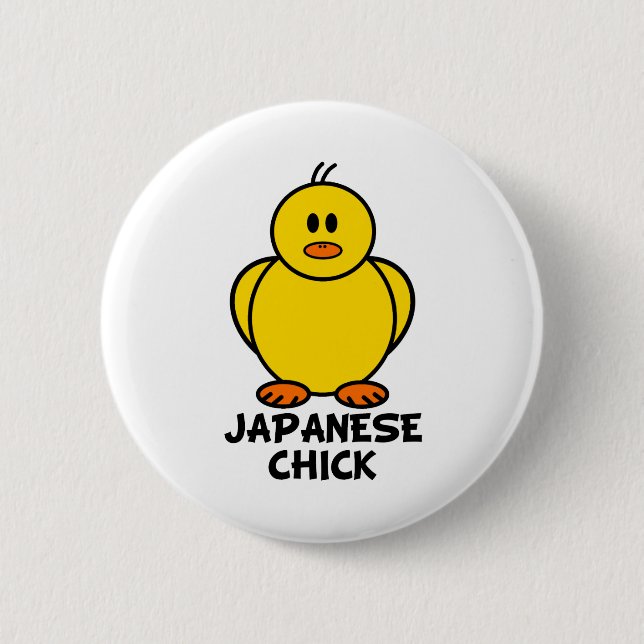 Japanisches Küken Button (Vorderseite)