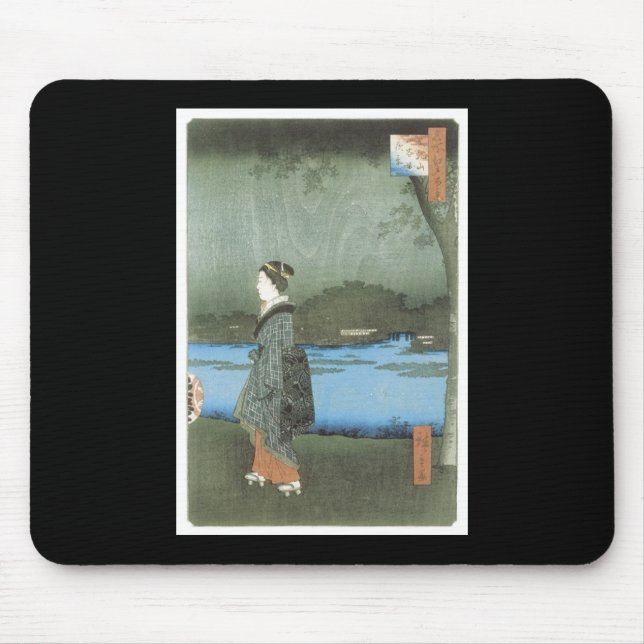 Japanisches Kunst mousepad (Vorne)