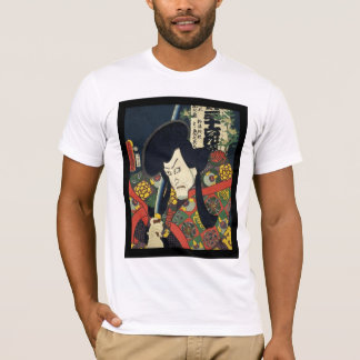 japanisches Kunst ukiyoe T-Shirt