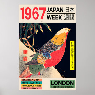 Japanisches Kunstausstellungsplakat Ukiyo-e Vogel Poster