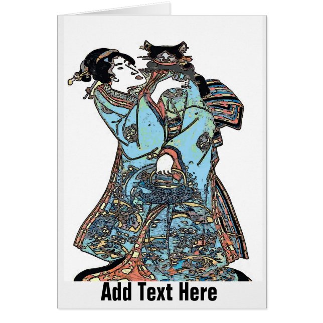 Japanisches Kunstgewerbe, Text hinzufügen (Vorne)