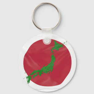 japanisches Land Schlüsselanhänger