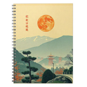 Japanisches LandschaftsNotebook Notizblock