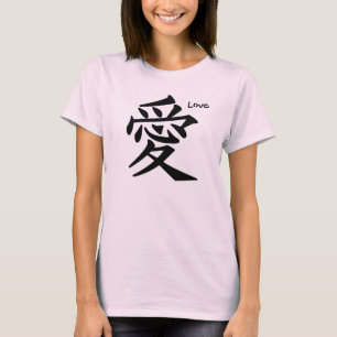 Japanisches Liebe-Kanji logografisch T-Shirt