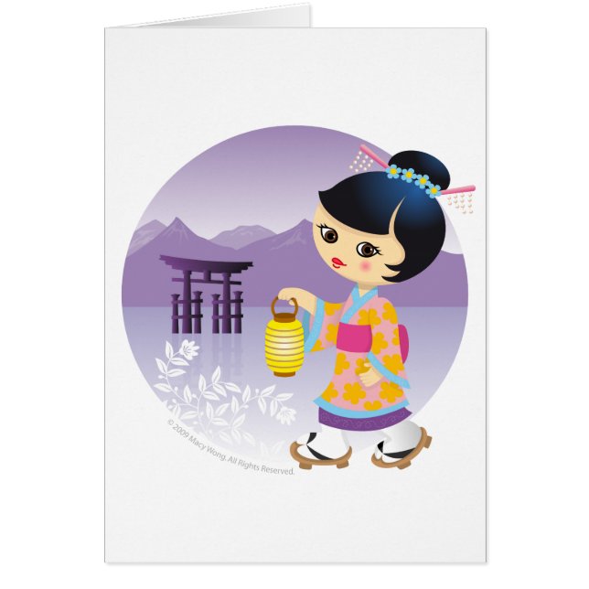 Japanisches Mädchen (Vorne)