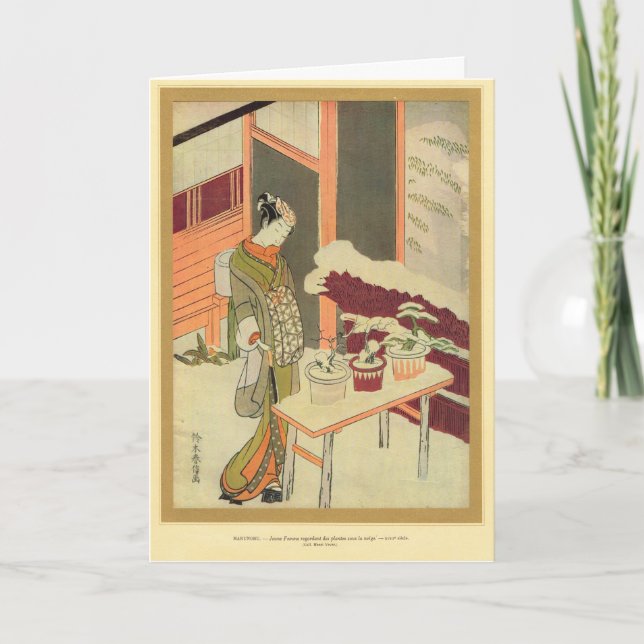 Japanisches Mädchen, zu Hause 17. Jahrhundert Karte (Vorderseite)