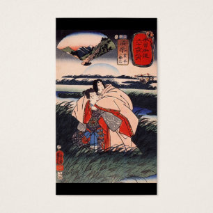 Japanisches malendes C. 1800's