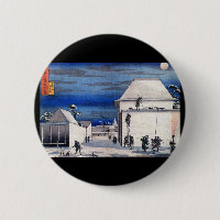 Japanisches malendes C. 1800's