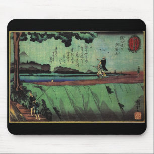 Japanisches malendes C. 1800's Mousepad