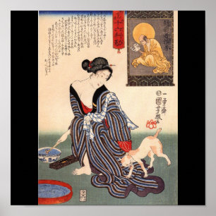 Japanisches malendes C. 1800's Poster