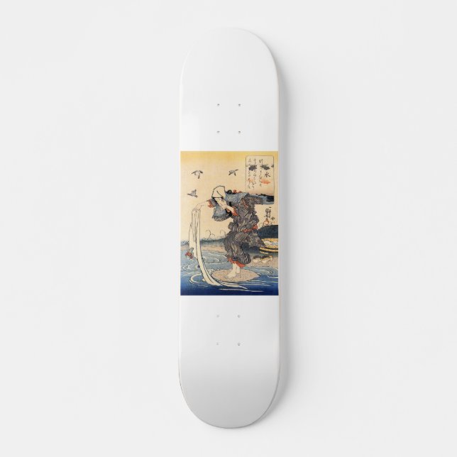 Japanisches malendes C. 1800's Skateboard (Vorne)