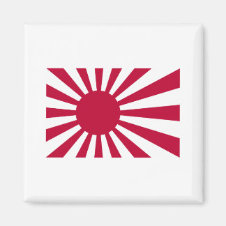 japanisches Marineschloss Magnet