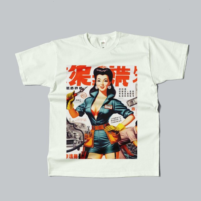 Japanisches Mechanic Girl T-Shirt (Von Creator hochgeladen)