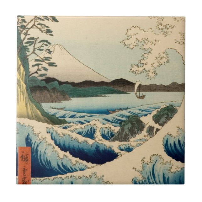 Japanisches Meer von Satta Hiroshige Kunst Fliese (Vorderseite)