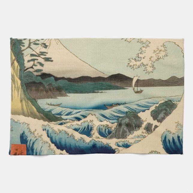 Japanisches Meer von Satta Hiroshige Kunst Geschirrtuch (Horizontal)