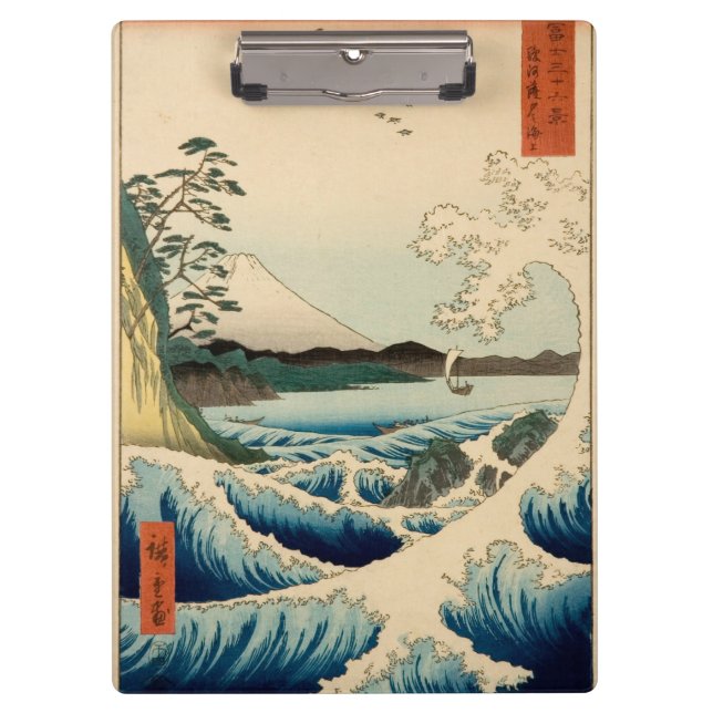 Japanisches Meer von Satta Hiroshige Kunst Klemmbrett (Vorderseite)