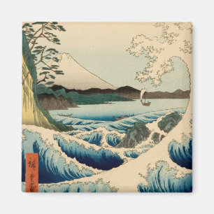 Japanisches Meer von Satta Hiroshige Kunst Magnet