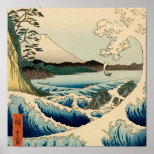 Japanisches Meer von Satta Hiroshige Kunst Poster
