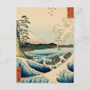 Japanisches Meer von Satta Hiroshige Kunst Postkarte
