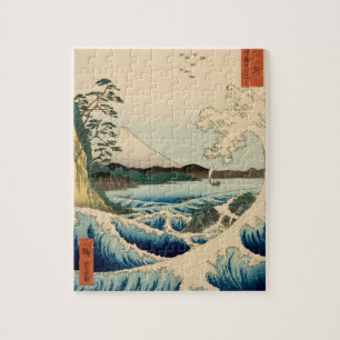 Japanisches Meer von Satta Hiroshige Kunst Puzzle