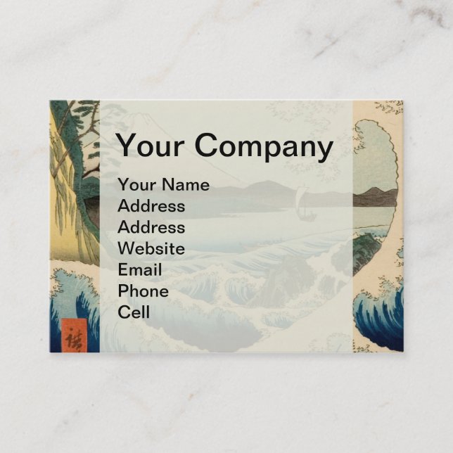 Japanisches Meer von Satta Hiroshige Kunst Visitenkarte (Vorderseite)