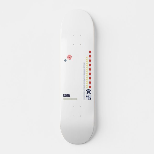 Japanisches modernes Design "Kanji" "katakana" Skateboard (Vorne)