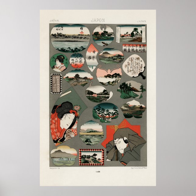 Japanisches Muster Poster (Vorne)