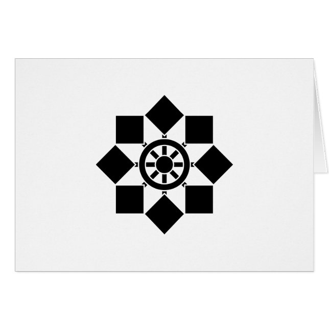 Japanisches Nadelrad (Vorderseite (Horizontal))