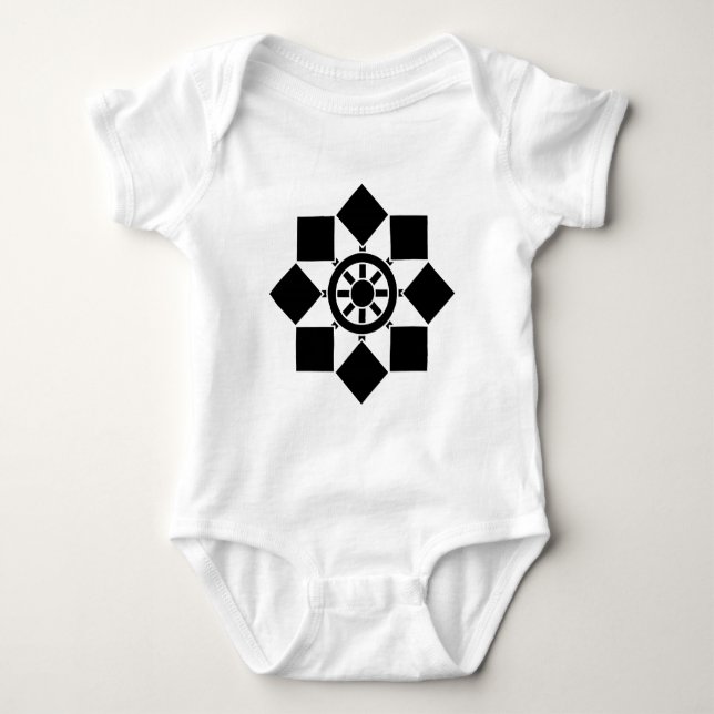 Japanisches Nadelrad Baby Strampler (Vorderseite)