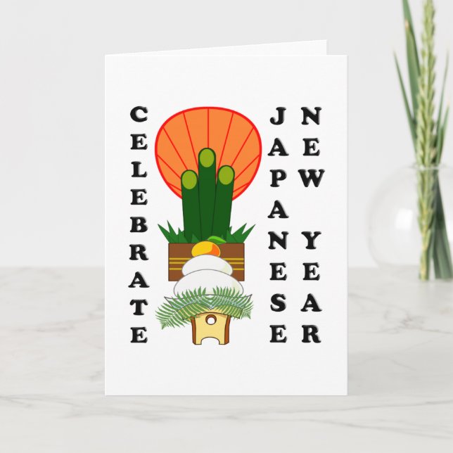 Japanisches Neujahr Feiertagskarte (Vorderseite)