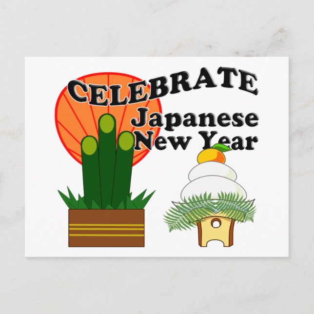Japanisches Neujahr Feiertagspostkarte (Vorderseite)
