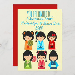 Japanisches niedliches japanisches Party Einladung