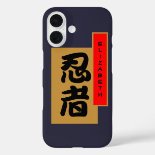 Japanisches Ninja-Kanji-Banner iPhone 16 Hülle