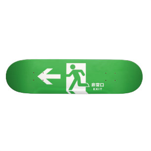 Japanisches Notausgang-Zeichen Skateboard