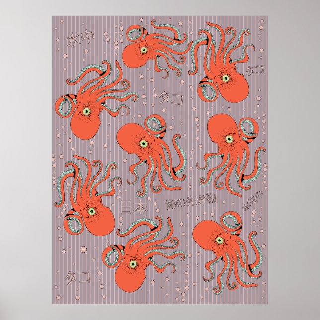 Japanisches Oktopus-Muster Poster (Vorne)