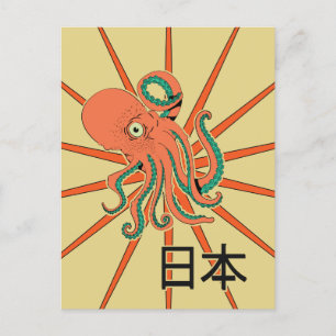 Japanisches Oktopus-Muster Postkarte