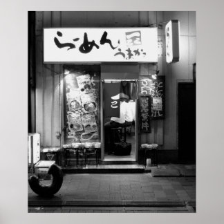 Japanisches Ramen-Restaurant in der Nacht Poster