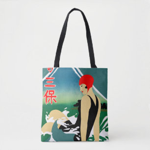 Japanisches Reiseplakat 1930er Art Deco Girl