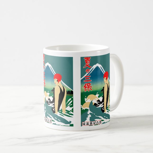 Japanisches Reiseplakat 1930er Art Deco Girl Kaffeetasse (VorderseiteRechts)