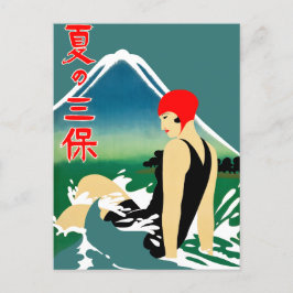 Japanisches Reiseplakat 1930er Art Deco Girl Postkarte