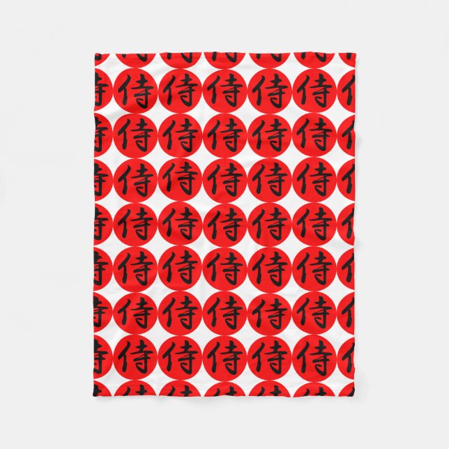Japanisches Samurai-Kanji-Symbol Fleecedecke (Vorderseite)