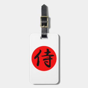 Japanisches Samurai-Kanji-Symbol Gepäckanhänger
