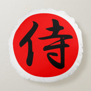 Japanisches Samurai-Kanji-Symbol Rundes Kissen