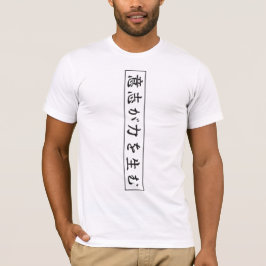 Japanisches Samurai-Oni-Maske-Kanji-Rücken-Druck-T T-Shirt