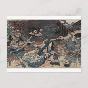 Japanisches Seemonster um 1815 Postkarte