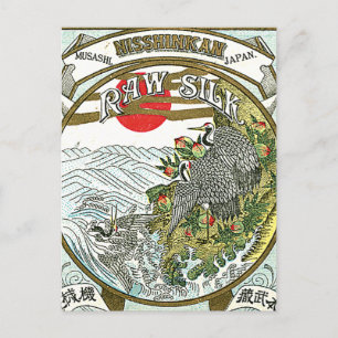 Japanisches Seidensiegel Postkarte