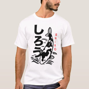 Japanisches Shiro-Karpfen-T-Shirt T-Shirt