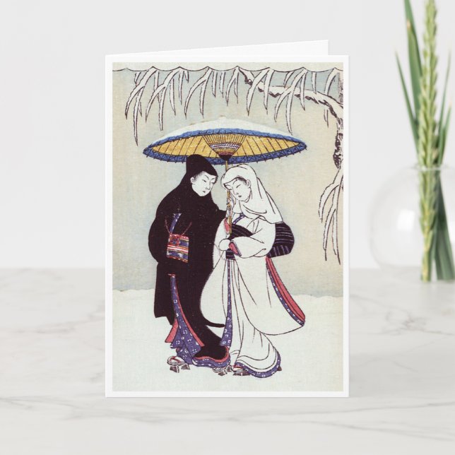 Japanisches Sprichwort Weihnachtskarte Feiertagskarte (Vorderseite)